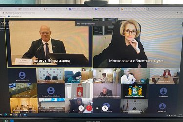 Лечение редких заболеваний – на повестке в Госдуме